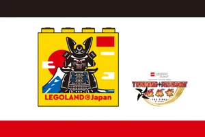Garmadon