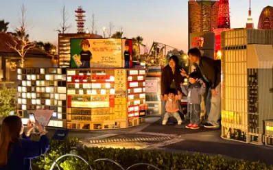 ミニランド　イメージ写真