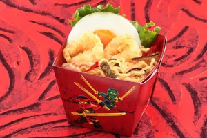 Yakiso