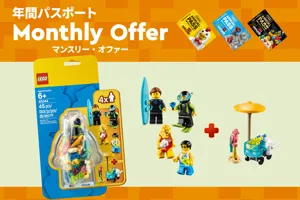 40344 Box
