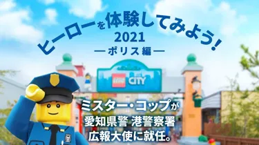 ぽ