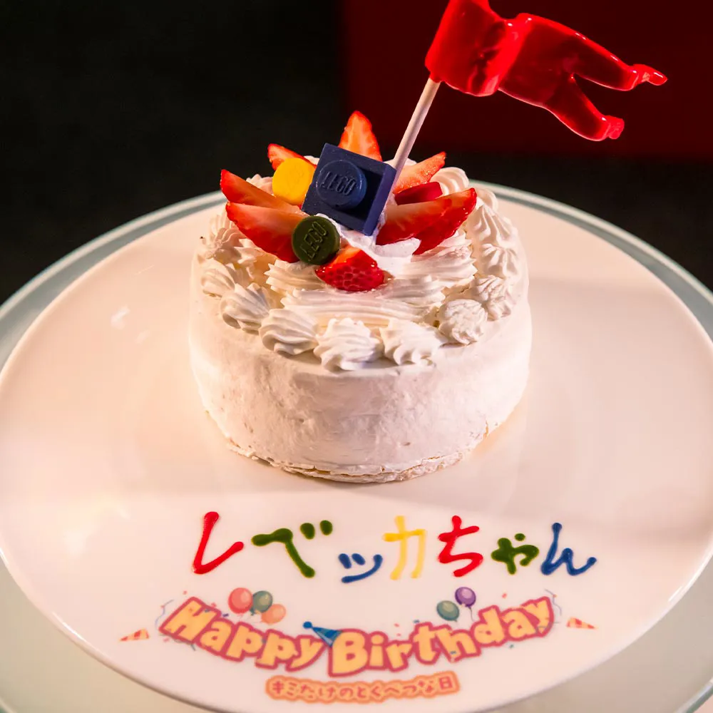 パークでお誕生日をお祝い