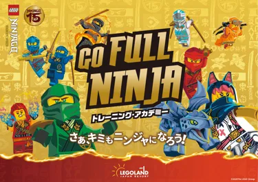 00 NINJAGO LLJ KV Veol (1) Page 0001