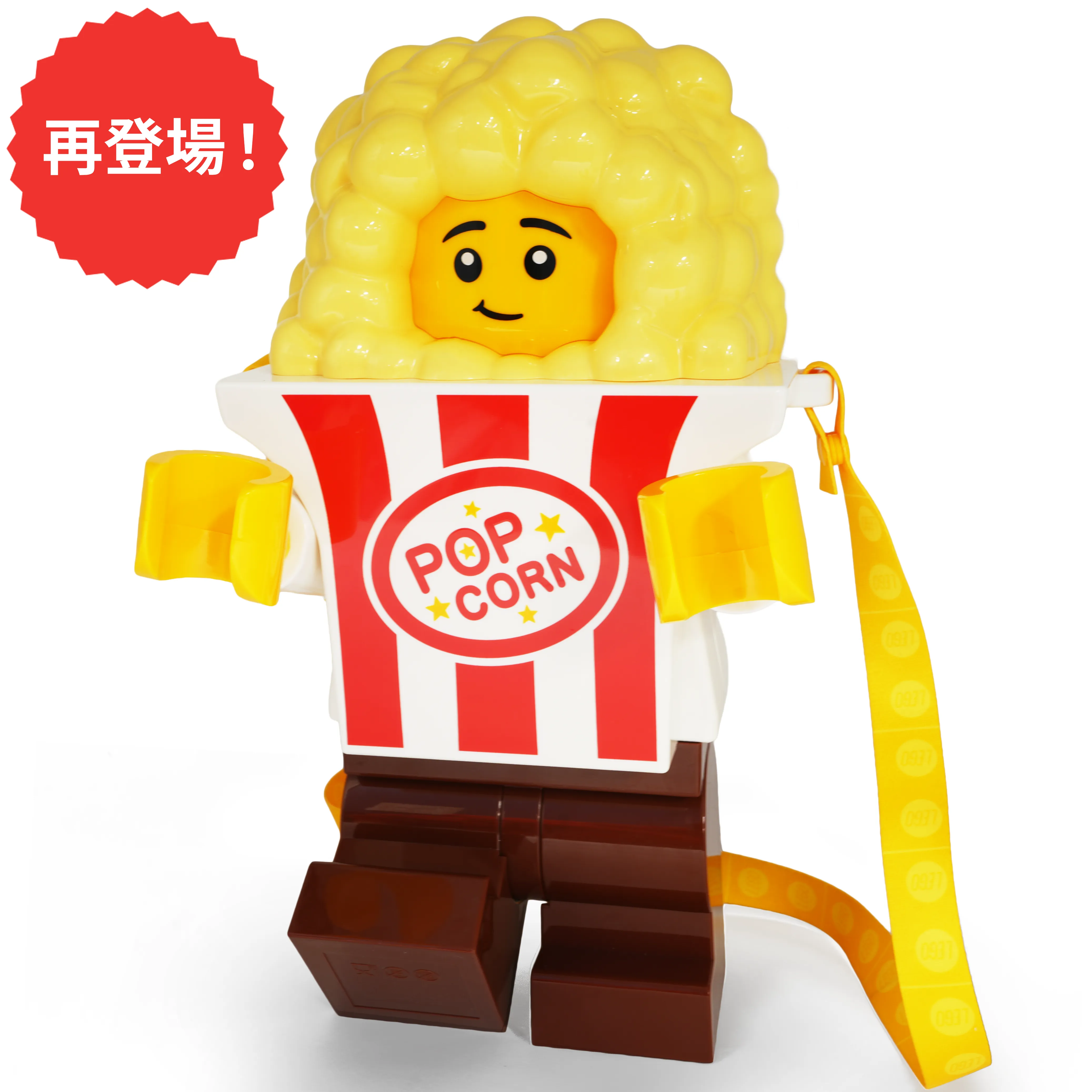 ポップコーン・ジュニア バケツのイメージ画像