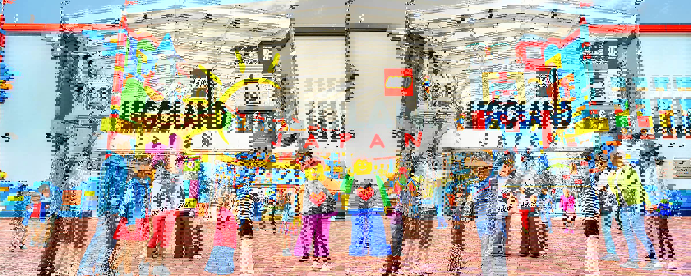 [官方]日本樂高樂園假村