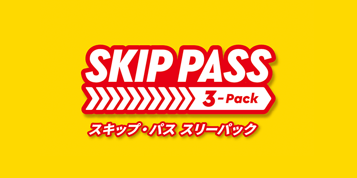 Skippass 3Pack