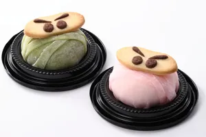 Ninja Daifuku