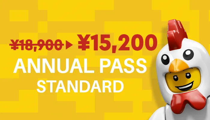 New Pass Standard Apcampaign En 700 400