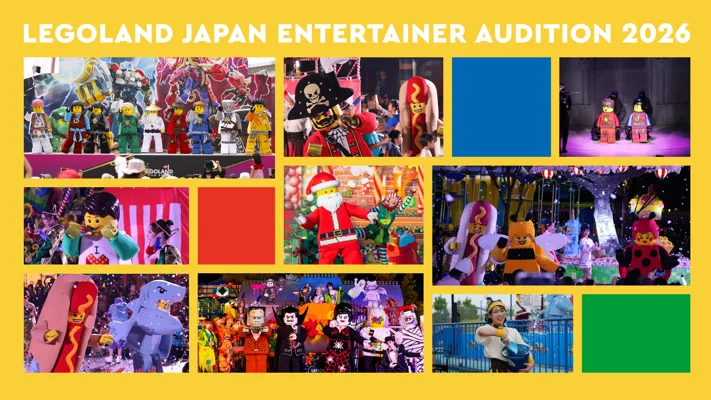 Entertaineraudition2026 Webtop