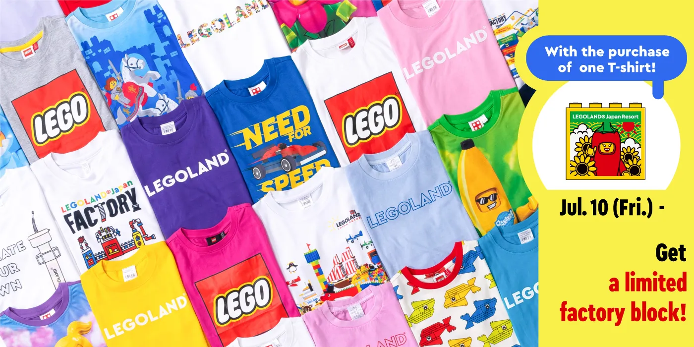 夏のグッズ Tシャツ イメージ