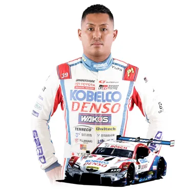Driver Yuhisekiguchi
