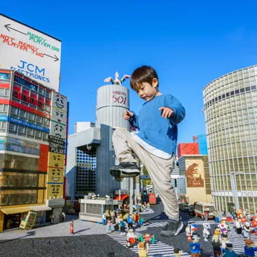 Shibuya