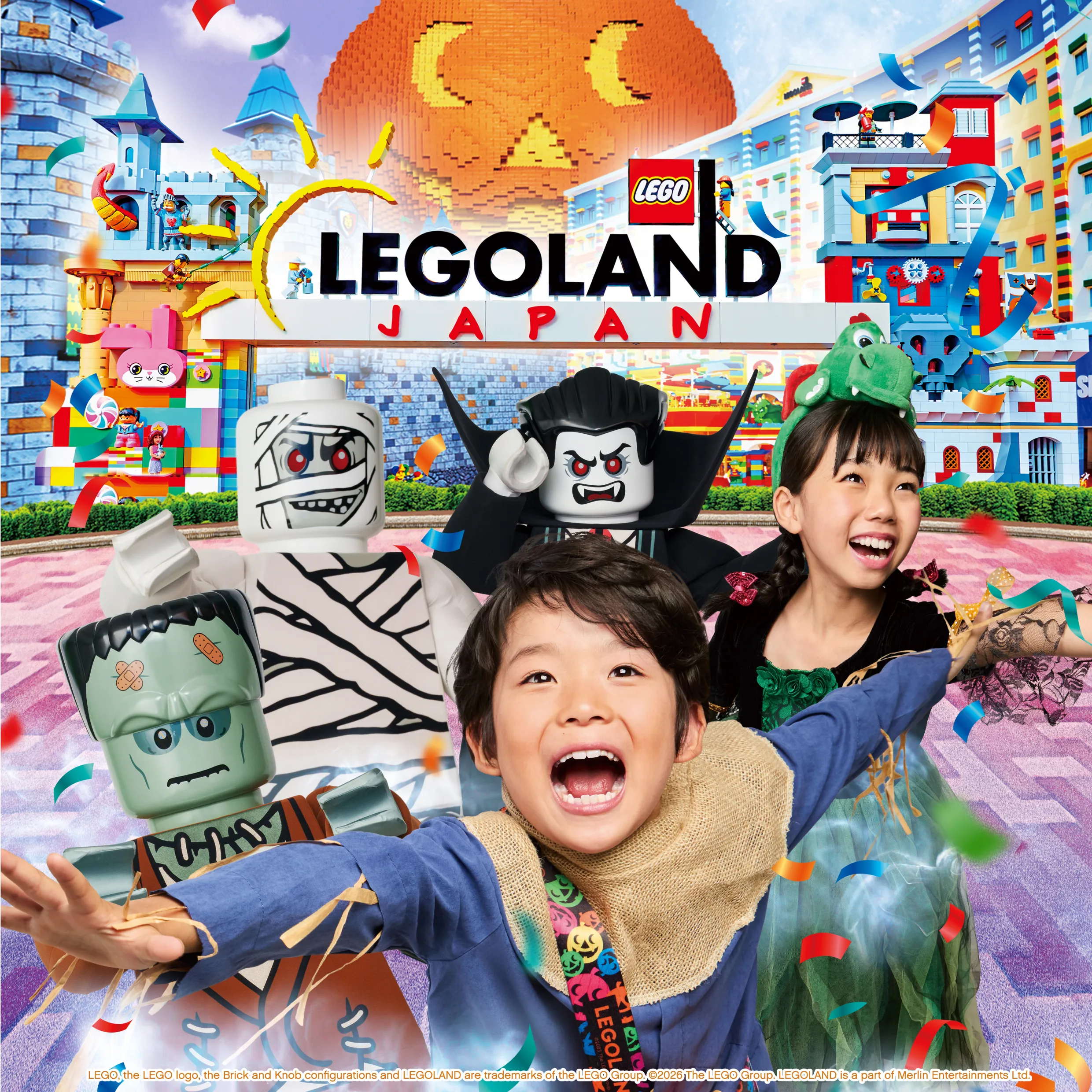 Legohw2026 20260622 Fix Shikaku