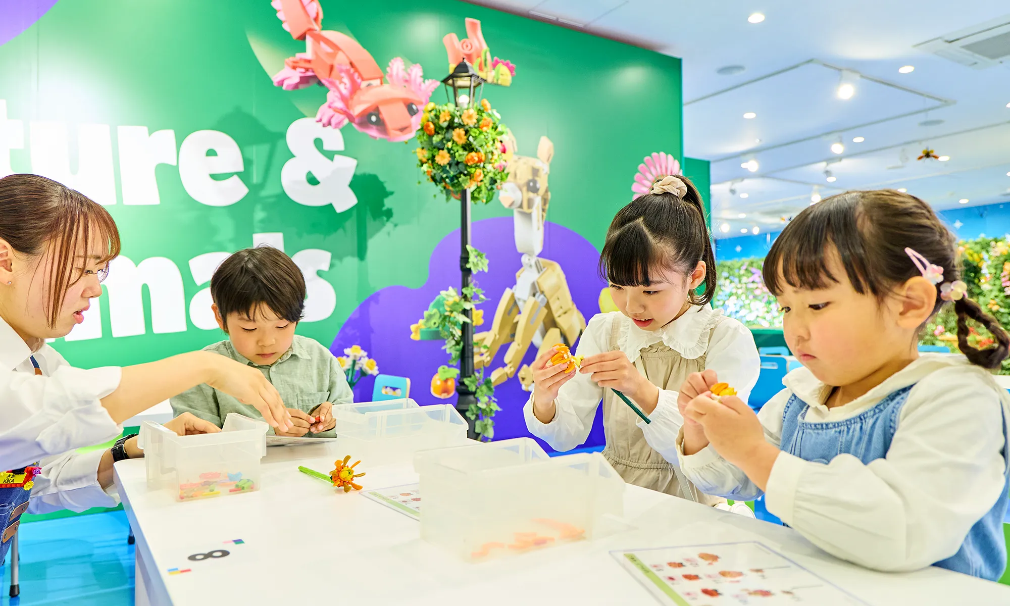 レゴ フラワーガーデン イメージ