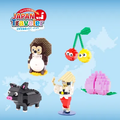 Japatrav2