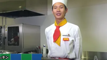 Hotel Ketcn