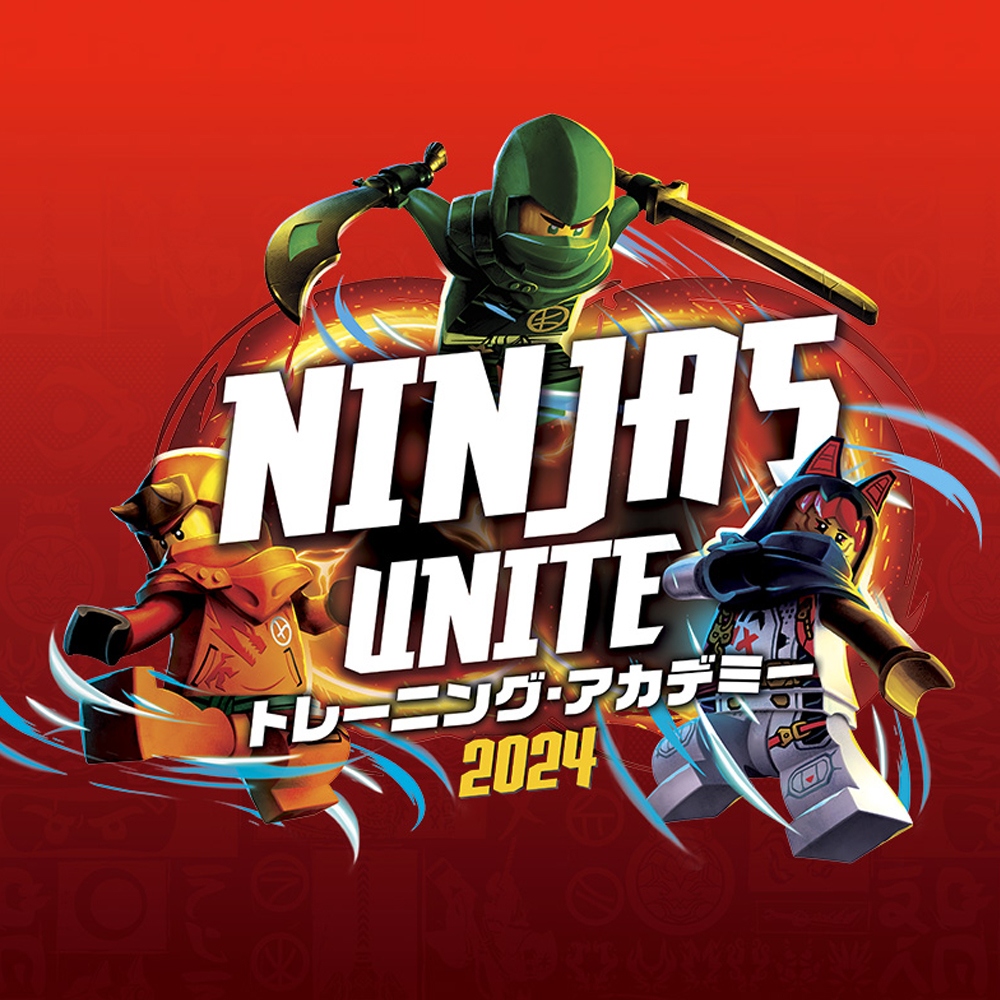 Ninjaunite2024 Topeventinfo