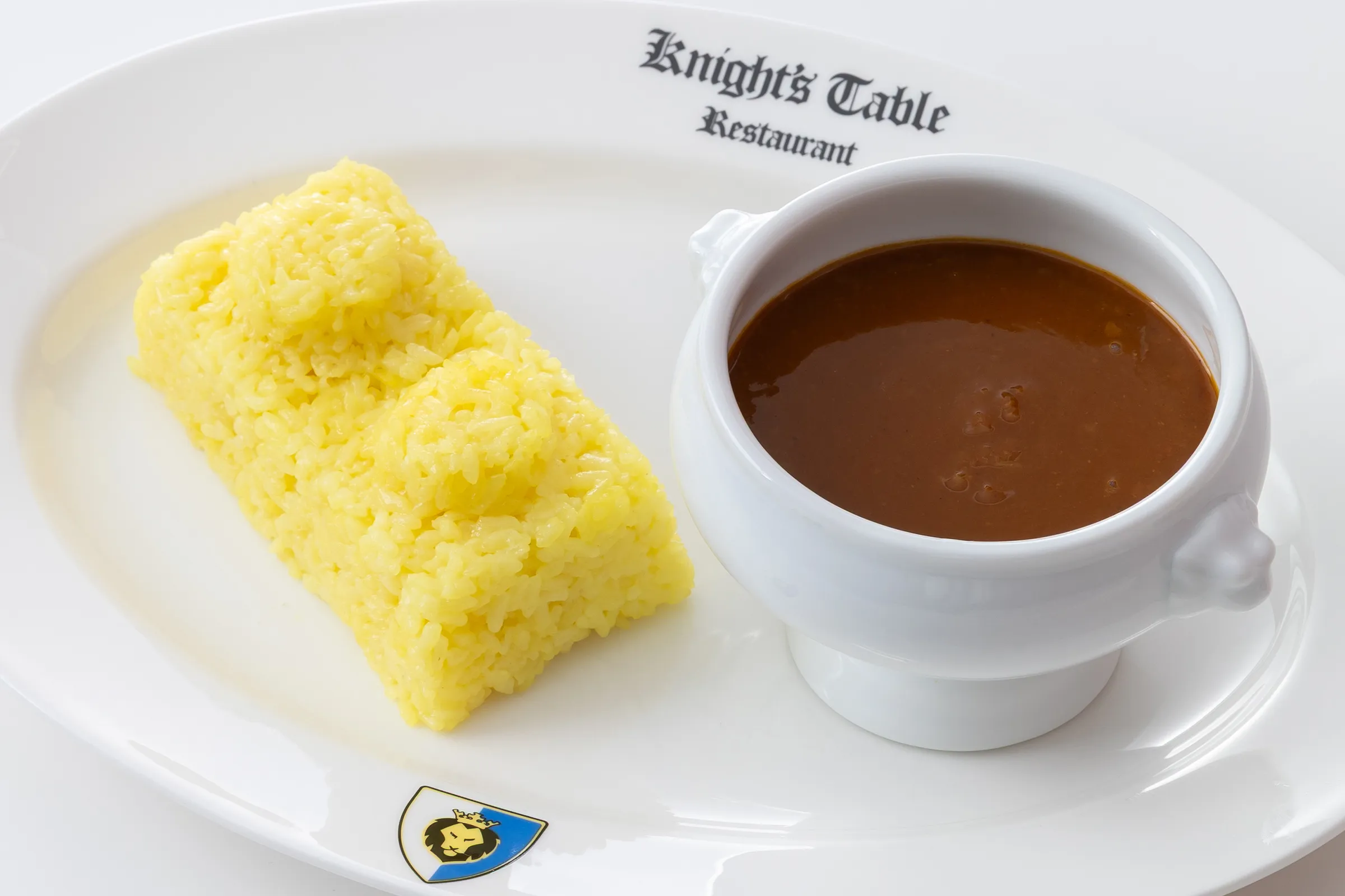 Chef's Secret Curry Saffron Rice 2400Up