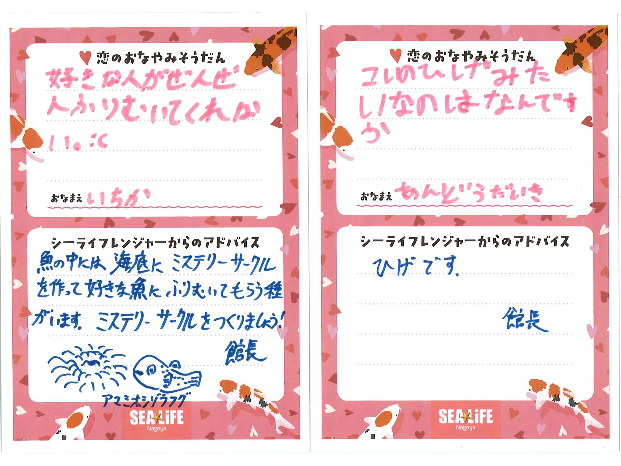 20260307111025097 0012