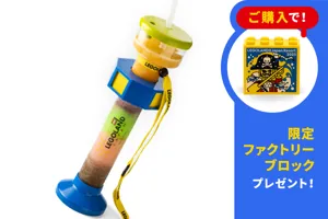 Slushbottle With Fctblick