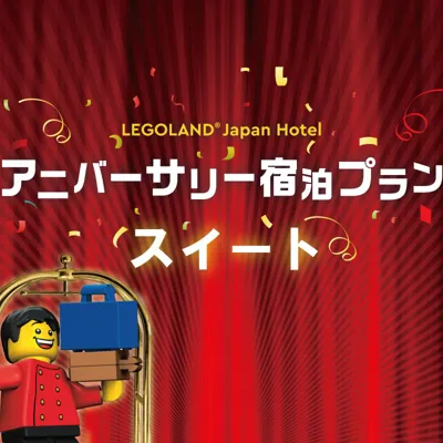 75