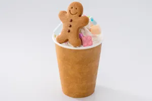 Hot Chocorate