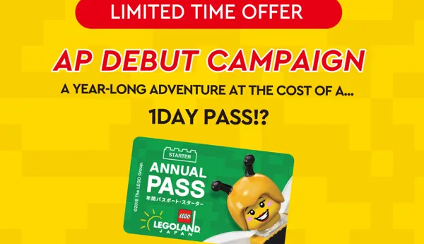 Official Welcome To Legoland Japan Resort