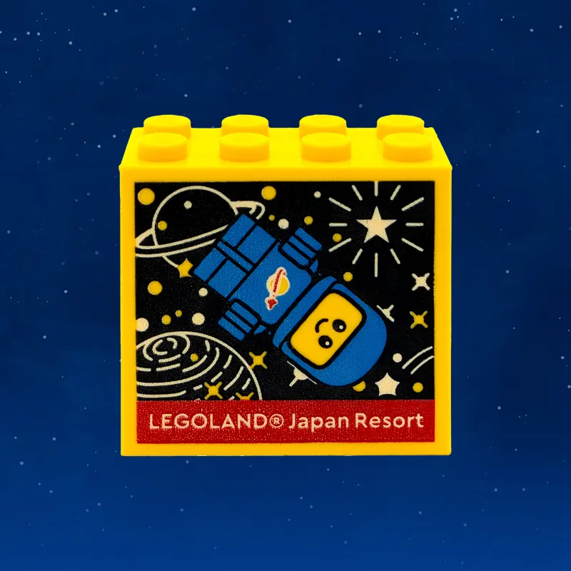 まつりナイト限定ファクトリーブロック