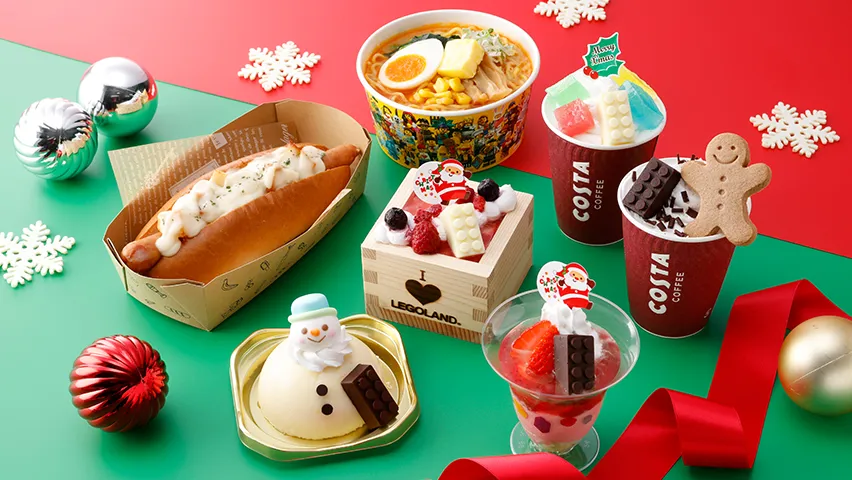 クリスマスの限定フード