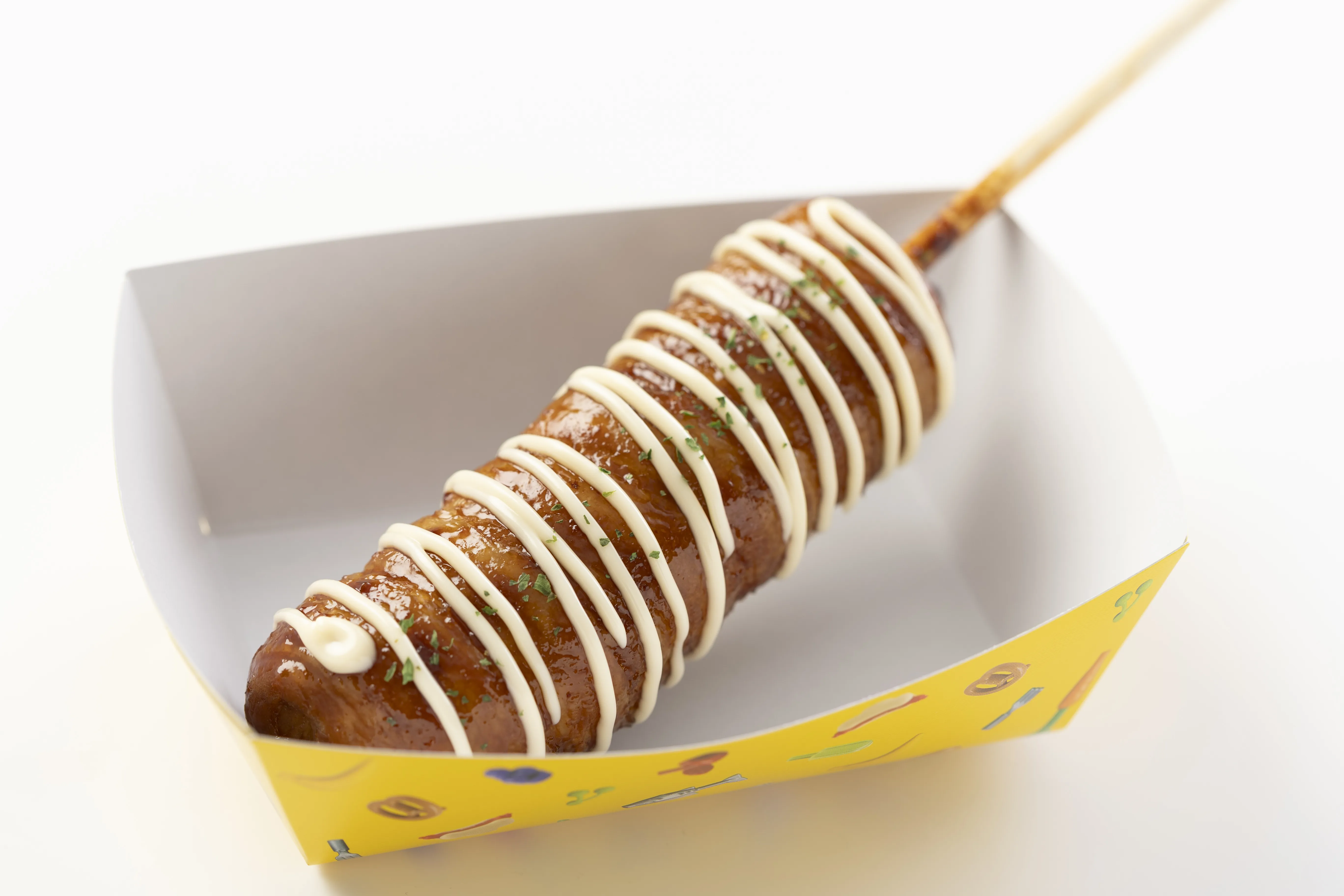 Meat Wrapped Rice Ball