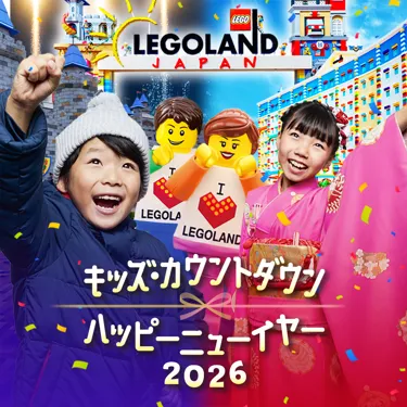 CDNY2026 1000X1000