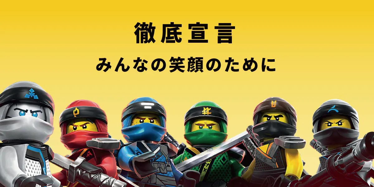 [資訊] 名古屋樂高樂園明日起休園至3/15