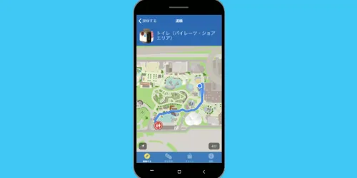 公式 公式モバイルアプリ レゴランド ジャパン リゾート