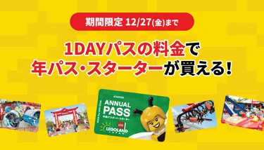 News20191122