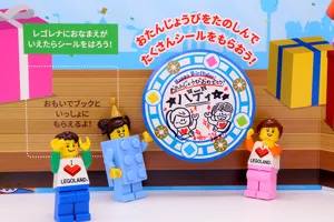 Bdhowtophoto Seal