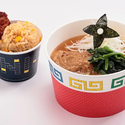 Tantan