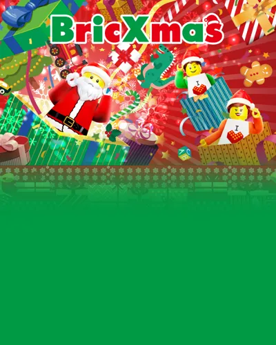 ブリック クリスマス 21 サンタさんからの贈り物