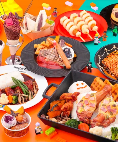 Teaser Food Pc