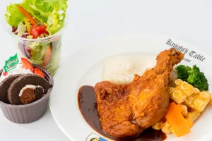 Chiken