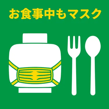 Safety 0415