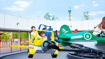 シティーエアーポート 04 650Mini