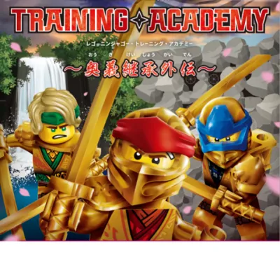 Games Activity