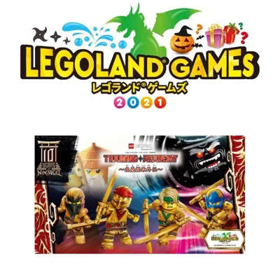 Games Logo Square Top V2