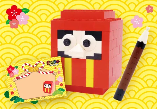 だるまにねがいを ワークショップ イメージ