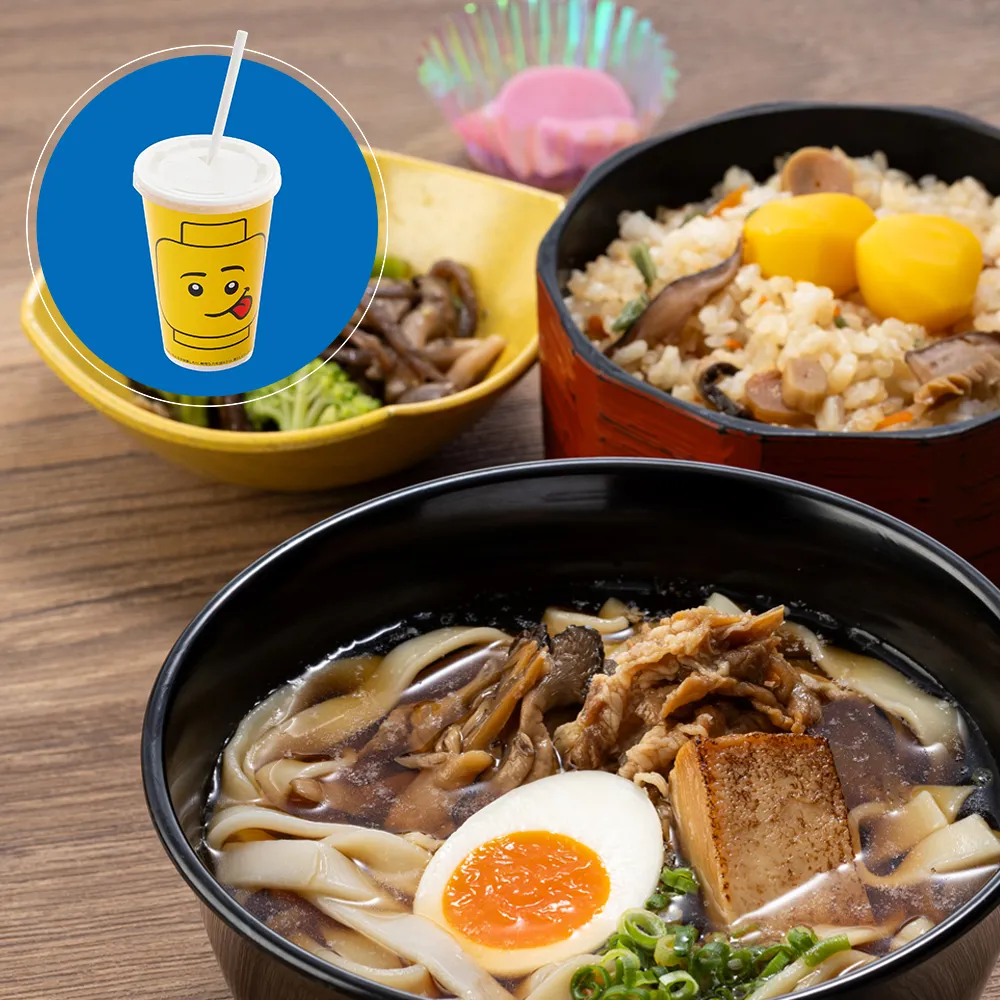 Iro Beef Sukiyaki Tsukimi Drink 1000X1000