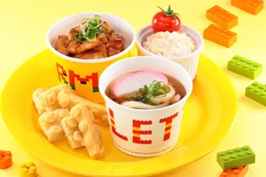 Udon Set