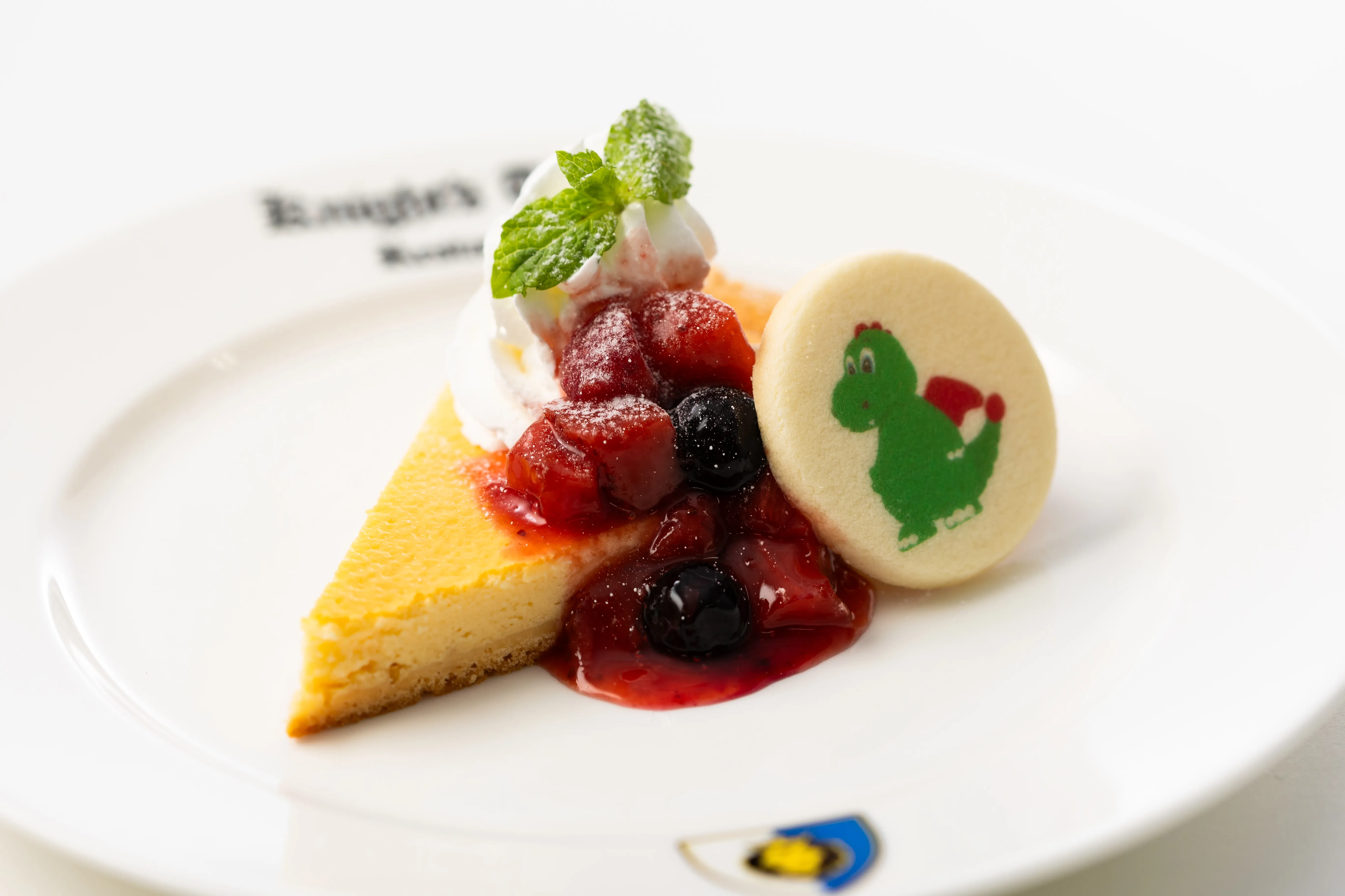 Baked Cheese Tart (1)