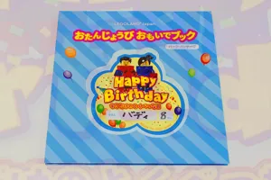 Bdhowtophoto Bookcover