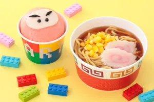 Ramen (1)