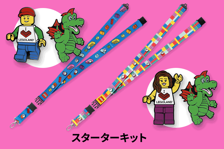 Llw 202603 Collectionbt